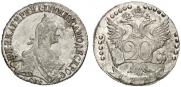 20 kopecks 1771 year