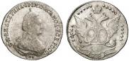 20 kopecks 1785 year