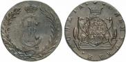 10 копеек 1780 года