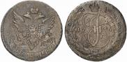 5 kopecks 1791 year