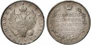 1 рубль 1822 года