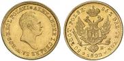 50 złotych 1822 year