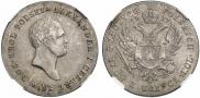 5 złotych 1817 year