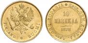 10 markkaa 1878 year