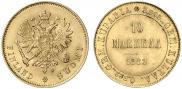 10 markkaa 1882 year