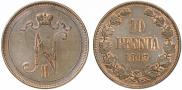 10 pennia 1897 year