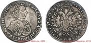 Poltina 1706 year