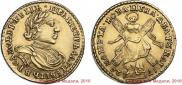 2 roubles 1720 year