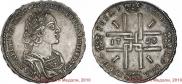 1 rouble 1723 year