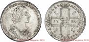 1 rouble 1724 year