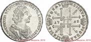 1 rouble 1725 year
