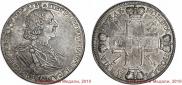 1 rouble 1725 year