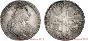 1 rouble 1729 year