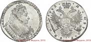 1 rouble 1732 year