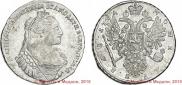 1 rouble 1734 year