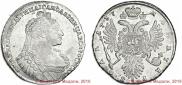 1 rouble 1737 year