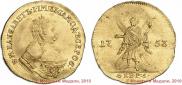 1 ducat 1753 year