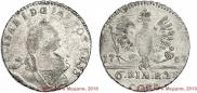 1/6 талера 1761 года