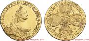5 roubles 1764 year