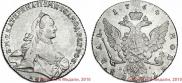 1 rouble 1764 year