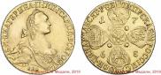 10 roubles 1768 year