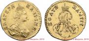 Poltina 1777 year