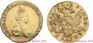 1 rouble 1779 year