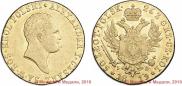 50 złotych 1819 year