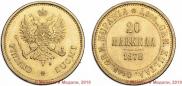 20 markkaa 1878 year