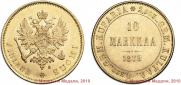 10 markkaa 1879 year