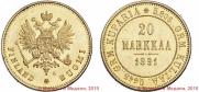 20 markkaa 1891 year