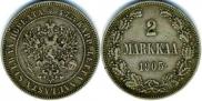 2 марки 1905 года