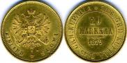 20 марок 1879 года