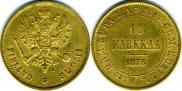 10 markkaa 1878 year