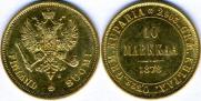 10 markkaa 1878 year