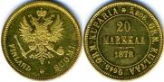 20 марок 1878 года