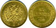 10 markkaa 1882 year