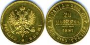 20 markkaa 1891 year