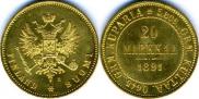 20 markkaa 1891 year