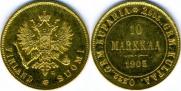 10 markkaa 1905 year