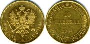 10 марок 1904 года
