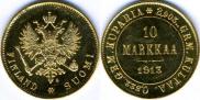 10 марок 1913 года