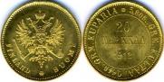 20 markkaa 1912 year