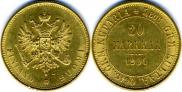 20 markkaa 1904 year