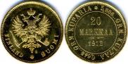 20 markkaa 1912 year