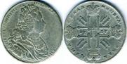 1 rouble 1727 year