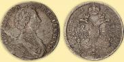Полуполтинник 1713 года