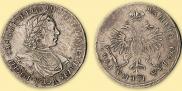 1 rouble 1718 year