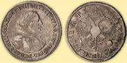 1 rouble 1720 year
