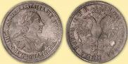 1 рубль 1720 года